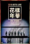 2015 Bts Live Kayou Nenka On Stage Japan Edition At Yokohama Arena DVD