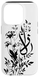 Coque pour iPhone 14 Pro Décoration murale islamique florale blanche – arabe minimaliste