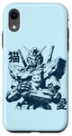 Coque pour iPhone XR Les Chats d'anime Vintage Aiment l Mecha avec l Manga d Chat