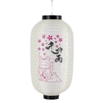 Lampion japonais - La Chineuse - Maneki Neko - Mont Fuji - Blanc - Multicolore - Extérieur