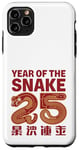 Coque pour iPhone 11 Pro Max Chinois 2025 Nouvel An du zodiaque Serpent Mignon Happy Lunar 25