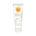 BURT’S BEES BABY Mama soothing nipple cream