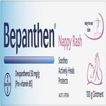 Bepanthen Nappy Care Ointment | Nappy Cream with Provitamin B5 