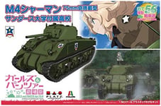 PLATZ 1/56 GIRLS und PANZER der FILM M4 Sherman GP56-3 Model Kit F/S w/Tracking#