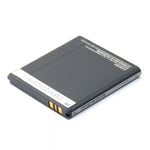 BA950 Batterie pour Sony Xperia ZR (C5502/C5503)