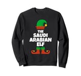 I'm The Saudi Arabian Elf Family Pajama Christmas Arabia Sweatshirt