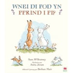 Wnei Di Fod yn Ffrind i Mi? / Will You Be My Friend? (inbunden, eng)