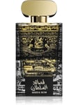 Lattafa Qasaed Al Sultan Edp Spray