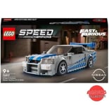 LEGO SPEED CHAMPIONS: 2 Fast 2 Furious Nissan Skyline GT-R (R34) (76917)  (11A)