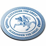 Round Mouse Mat - Alexander The Great King Greek Office Gift #5102