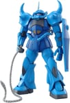 Bandai Namco MG MS-07B Gouf Ver.2.0 1/100 Master Grade Bandai Hobby Gunpla New!