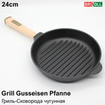 24CM Poêle à Griller Grill Poêle Fonte Rôtissoire Сковорода Гриль Чугун