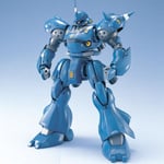 GUNDAM - 1/100 Kampfer Master Grade Model Kit MG Bandai