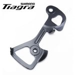 Shimano Inner Plate for Tiagra RD-4700 Rear Derailleur, SS-Type / Short Cage