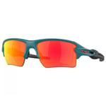 Oakley Flak 2.0 XL Solbriller Matte Balsam (Prizm Ruby) - Perfekte for Løping, Fri Frakt over 1599kr