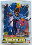 Maquette Saint Seiya - Phoenix Ikki