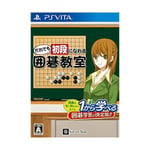 PS Vita Anyone Go classroom to become the first stage F/S w/Tracking# Japan FS