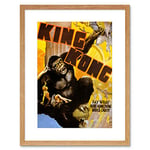 Wee Blue Coo Movie Film King Kong Classic Gorilla New York Horror Framed Wall Art Print