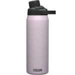 Camelbak Chute Mag SST Vacuum Insulated Purple Sky