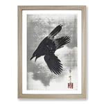 Big Box Art Crow Flying in The Snow by Kawanabe Kyosai Framed Wall Art Picture Print Ready to Hang, Oak A2 (62 x 45 cm)