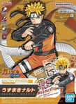 Bandai Eg Entry Grade Naruto Uzumaki - Naruto Model Kit