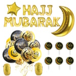 Eid Mubarak för banderollbokstäver Ballonger Ramadan Kareem Stjärnor Månform Ramadan Mubarak Muslim Islamisk Festival Fest Gör-det-själv-dekorationer