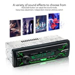 Car Player Single Din 12V/24V MP3 Player FM Radio Receiver With Back⊹