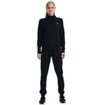 Under Armour Women's Tricot Tracksuit Shorts Black