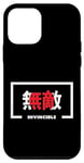 Coque pour iPhone 12 mini Drapeau japonais inspirant invincible