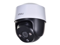 Imou IPC-S41FAP - Nettverksovervåkingskamera - panorering / tipping - farge