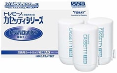 Toray Torayvino Cassetty 204Mx Mk204Mx 3Cartridges Water Purifier F/S w/Track#