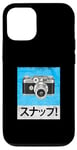 Coque pour iPhone 12/12 Pro Blue Sunappu! (Snap!) Graphique bleu vintage