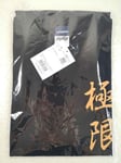 T-SHIRT THE KING OF FIGHTERS XV - KYOKUGENRYU KARATE (BLACK SIZE M) JAPAN NEW (C