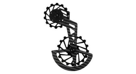 Chape de derailleur nova ride shimano grx 810 815 11 vitesses noir