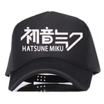 ZXXFR Unisex baseball cap anime Hatsune Miku Black adjustable size sport outdoor running casual classic sun cap lightweight breathable soft