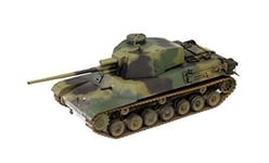 Fine Molds 1/35 in the Japanese Army four Formula Tank Tito mass-produced plast