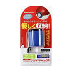 Soft pouch for Monster Ball Plus Soft Pouch PlusSW (Blue)- Switch FS