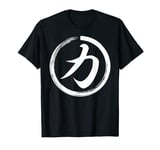 Power Kanji Chikara Japanese Character Brushstroke T-Shirt