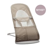 BabyBjörn Bliss Vippestol Mesh, Gråbeige/Hvit