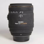 Sigma Used 70mm f/2.8 EX DG Macro - Nikon Fit