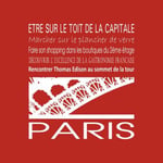 Tableau sur toile paris tour eiffel rouge 30x30 cm - Fabriqué en France