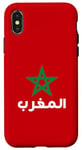 Coque pour iPhone X/XS Drapeau du Maroc avec étoile verte en rouge pour les Marocains fiers