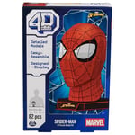 Spider Man Puzzle Mask 3D Construction Model Marvel Gift Easy Assemble 22cm