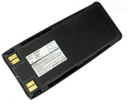 Yhteensopivuus  Nokia 7100, 3.6V (3.7V), 1150 mAh