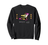 Bruce Lee Flying Kick Retro Neon Contour Logo Sweatshirt