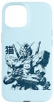 Coque pour iPhone 15 Les Chats d'anime Vintage Aiment l Mecha avec l Manga d Chat