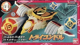 Bandai Power Rangers NINJA STORM FIRE BIRD ZORD Furricaneger Trycondor Japan