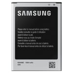 Batterie Samsung EB-B500B pour Galaxy S4 Mini I9190 - Neuf