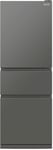 Mitsubishi Electric 363L Multi Drawer Fridge Freezer - Matte Gunmetal - MR-CX363EXL-AG-A