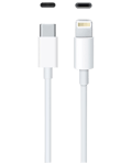 STEVISON Laddkabel usb-c/lightning 1m